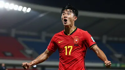 Fulham onderzoekt Oh Hyeon-gyu van K.R.C. Genk: tweede Zuid-Koreaanse speler in Premier League?